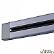Накладной шинопровод Arte Milano Am-track-sockets 382305TO/50 Grey