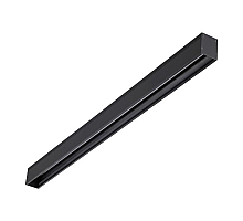 Шинопровод 1м Novotech Kit 135024