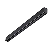 Шинопровод 1м Novotech Kit 135024