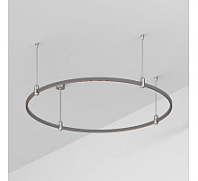 Трек Arlight ART-APRIORI-ROUND-ROD-400-R1200 (TN) 050191
