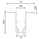 Шинопровод встраиваемый Lumker SY-LINK-20T2-2.5-WH 019268
