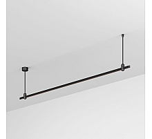 Трек Arlight ART-APRIORI-LINE-ROD-400-2000 048465