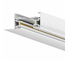 Шинопровод однофазный встраиваемый Hesby Lighting Skylite HSBL_0037
