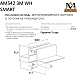 Шинопровод встраиваемый AM Group AM542 3M WH SMART