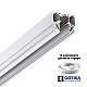 Шинопровод низковольтный Novotech Shino Flum 135241Y