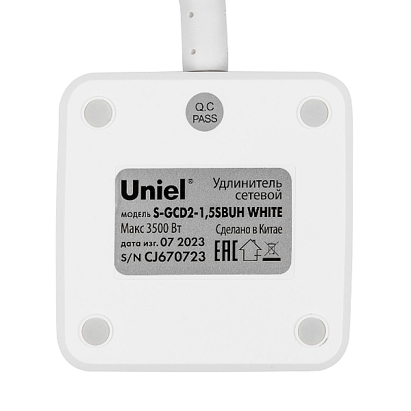 Удлинитель Uniel S-GCD2-1,5SBUH WHITE UL-00011251
