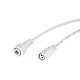 Кабель соединительный Эра Cable-DCWP-2pin (PP2)-M15-MF-1m Б0064712