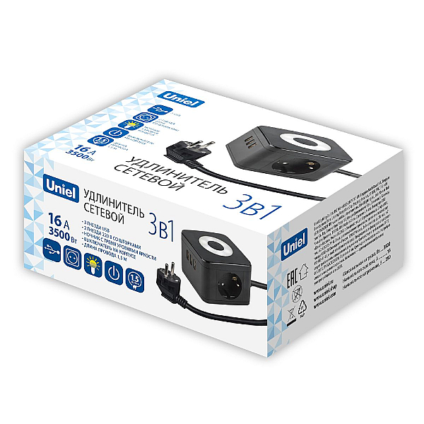 Удлинитель Uniel S-GCD2-1,5SBU BLACK UL-00011250