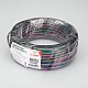 Шлейф питания Arlight ARL-18AWG-4Wire-CU 026352