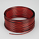 Шлейф питания Arlight ARL-20AWG-2Wire-CU 026349