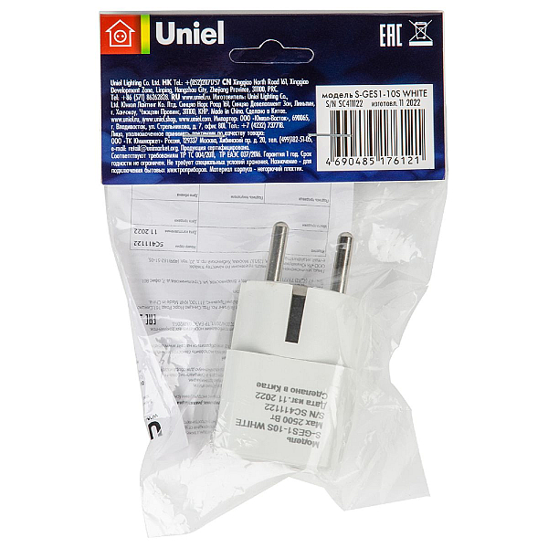 Переходник сетевой Uniel S-GES1-10S WHITE UL-00010561