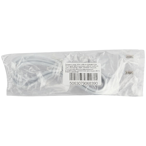 Сетевой шнур Эра LLED-А-CABLE-1m-W Б0056542