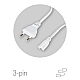 Кабель питания для линейного светильника Эра FTS-C5-plug-1,5 Б0051728
