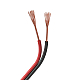 Шлейф питания Arlight ARL-18AWG-2Wire-CU 026348