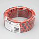 Шлейф питания Arlight ARL-18AWG-2Wire-CU 026348