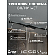 Трековая система со светильниками №7 трехфазная накладная Eldeko (48В, форма - прямая, 2м, 4000K) черная Hesby Lighting HSBL_kompl_E007_NI2B4K