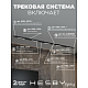 Трековая система со светильниками №1 трехфазная накладная Eldeko (48В, форма - прямая, 3м, 3000K) черная Hesby Lighting HSBL_kompl_E001_NI3B3K