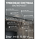 Трековая система со светильниками №6 трехфазная накладная Eldeko (48В, форма - прямая, 3м, 4000K) черная Hesby Lighting HSBL_kompl_E006_NI3B4K