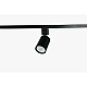 Комплект однофазной трековой системы ЭРА TR70-GU10-SET-4-1 BK Б0063956