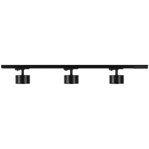 Комплект однофазной трековой системы ЭРА TR71-GX53-SET-3-1 BK Б0063931