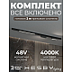 Трековая система со светильниками №6 трехфазная накладная Eldeko (48В, форма - прямая, 2м, 4000K) черная Hesby Lighting HSBL_kompl_E006_NI2B4K_02