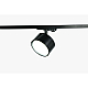 Комплект однофазной трековой системы ЭРА TR71-GX53-SET-3-1 BK Б0063931