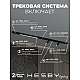 Трековая система со светильниками №5 трехфазная накладная Eldeko (48В, форма - прямая, 2м, 3000K) черная Hesby Lighting HSBL_kompl_E005_NI2B3K