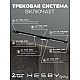 Трековая система со светильниками №6 трехфазная накладная Eldeko (48В, форма - прямая, 2м, 4000K) черная Hesby Lighting HSBL_kompl_E006_NI2B4K_01