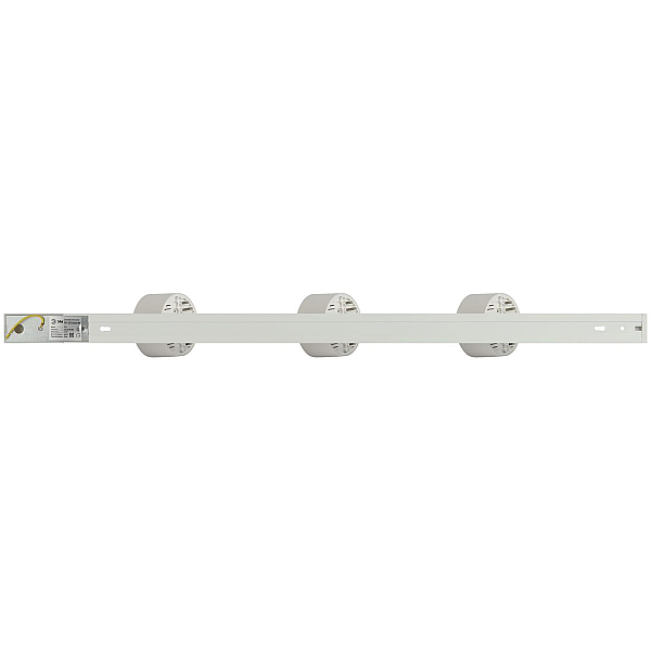 Комплект однофазной трековой системы ЭРА TR71-GX53-SET-3-1 WH Б0063982