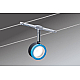 Струнная светодиодная система Paulmann Wire System Puck 3982