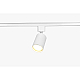 Комплект однофазной трековой системы ЭРА TR70-GU10-SET-4-1 WH Б0063933