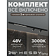 Трековая система со светильниками №5 трехфазная накладная Eldeko (48В, форма - прямая, 2м, 3000K) черная Hesby Lighting HSBL_kompl_E005_NI2B3K