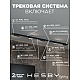 Трековая система со светильниками №4 трехфазная накладная Eldeko (48В, форма - прямая, 3м, 3000K) черная Hesby Lighting HSBL_kompl_E004_NI3B3K