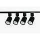 Комплект однофазной трековой системы ЭРА TR70-GU10-SET-4-1 BK Б0063956