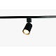 Комплект однофазной трековой системы ЭРА TR70-GU10-SET-4-1 BK Б0063956