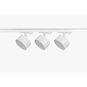 Трековый однофазный светильник (4 шт.) Эра TR71-SET3-GX53-WH Б0063982