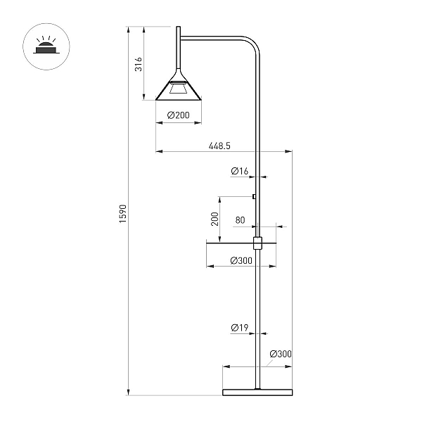 Торшер Arlight SP-OMBRELLO-FLOOR-7W Warm3000 (BK, 30 deg, 230V) (IP20 Металл) 059594