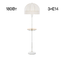 Торшер Citilux Базель CL407921T