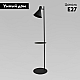 Торшер TK Lighting 5864 Jump a068745