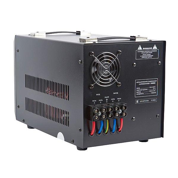 Стабилизатор напряжения Uniel Reliability RS-1 10000X UL-00012860