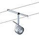 Струнный светильник Paulmann EasyPower 94044