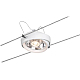 Струнная система Paulmann Powerline II 94200