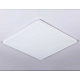 Встраиваемый светодиодный светильник Ambrella light Panels DPS1018