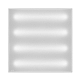 Светильник армстронг ST Luce Standart STP-A-1001-P-36-65K-40