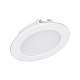 Встраиваемый светодиодный светильник Arlight DL-BL90-5W Day White 021431