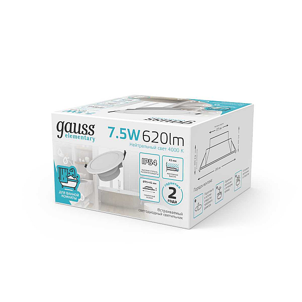 Встраиваемый светодиодный светильник Gauss Elementary Downlight 999420207