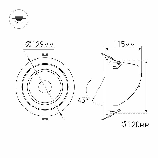 Встраиваемый светодиодный светильник Arlight LTD-Explorer-R130-20W Warm3000 024031