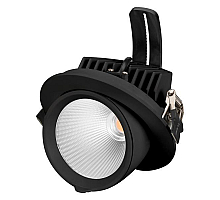 Встраиваемый светильник Arlight LTD-Explorer-R130-20W Day4000 034522