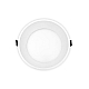 Встраиваемый светодиодный светильник Ambrella light Downlight DCR508