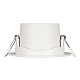 Встраиваемый светодиодный светильник Arlight LTD-Polar-Turn-R80-5W Warm3000 032857